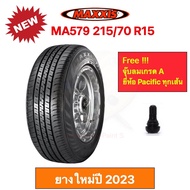 MAXXIS MA 579 215/70 R15 แม็กซีส ยางปี 2024 สำหรับสายบรรทุก ราคาพิเศษ