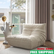 Fashion Caterpillar Togo sofa Lazy Sofa Reclining Bedroom Tatami Balcony TOGO Sofa Ins Leisure Chair
