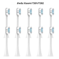 หัวแปรงถอดเปลี่ยนได้สําหรับ XIAOMI MIJIA T301 T302 Soft DuPont Clean Bristle WhiteBlue Dark Blue Son