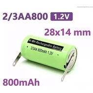 ALLCCX Electric shaver 14x28mm 2/3AA 1.2V 800mAh universal battery with weld legs
