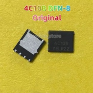 5pcs Original 4C10B DFN-8 NTMFS4C10NBT1G DFN8 N-Channel MOSFET New Genuine