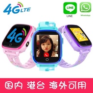 4G全網通兒童電話手表學生防水視頻GPS智能中國香港臺灣海外國際