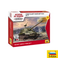 Model/ZVEZDA 1/100 Soviet IS-7 Heavy Tank 6292
