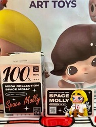 Molly 100% 海綿寶寶