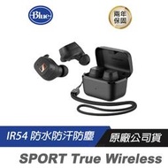 Blue SPORT True Wireless 真無線運動藍牙耳機/電腦周邊/無線耳機/藍芽耳機