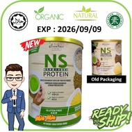 GREEN FUEL NS PROTEIN Powder with Spirulina & Lutein 800gm