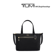 TUMI Fashionable All-Match Simple Solid Color women Tote Cross Body  Shoulder Bags