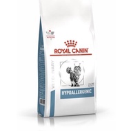 พร้อมส่งRoyal canin Hypoallergenicขนาด2.5kg