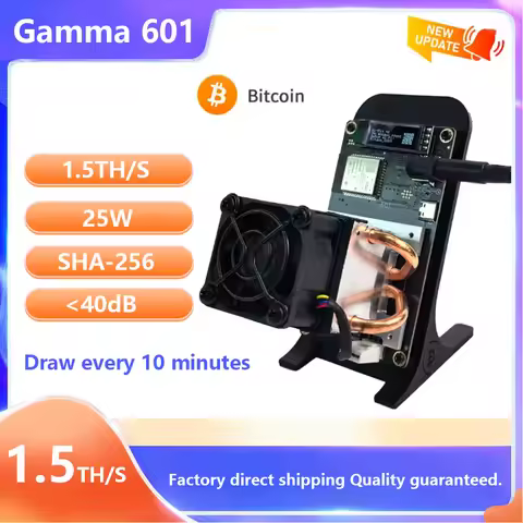 Upgraded New Gamma 601 1.5TH/S SHA256 Bitcoin Miner 20W Ultra Low Power Home Mining ASIC Crypto Mini