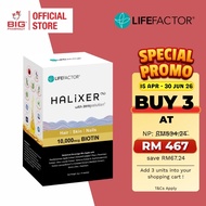 LIFE FACTOR HALIXER 15S