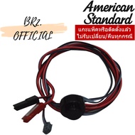158A950223 (FF1-CN521S00000061) Sensor Set For A-8800 A-8805 A-8806