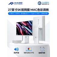 R RICHVISION Future Horizon 27 Inch 4K Display 5K Retina Design Clipping Mac Computer External