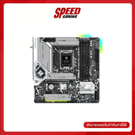 2025 Brand Authenticity [E-TAX ทักแชท] ASROCK B760M MAINBOARD STEEL LEGEND WIFI DDR5 LAG1700  By Spe