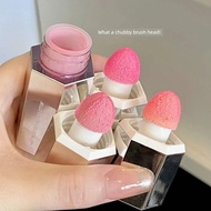 blusher blusher stick AZTK Liquid Blush Liquid Cream Mud jc01 Brightening Expansion Shrinking 06 Mat