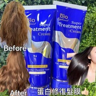 泰國超受歡迎 Green Bio Super Treatment Cream 蛋白修復護髮膜
