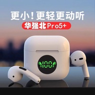 earpod Kepala Sukan earpod bluetooth Bluetooth Headset pro4 Display Second-Generation Wireless High-