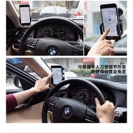 Automobile phone holder Mobile Phone Holder for Windshield Sucker Mobile Phone Navigation Bracket Car Phone Holder