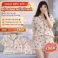Cool cotton pajamas for women, loose-fitting women's home wear, short pajamas with cute patterns cot