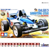 TAMIYA 18630 DASH 3 SHOOTING STAR