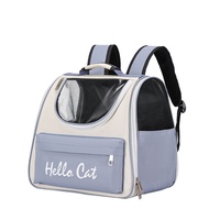 Breathable Pet Carrier Backpack Large Capacity Oxford Cat Bag with Mesh Window and Front Pocket Port
