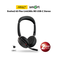 Jabra Evolve2 65 Flex Link380c MS USB-C Stereo (26699-999-899)