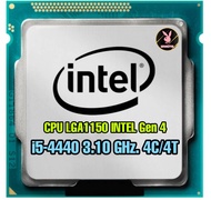 (ร้านในไทย) CPU LGA 1150 i3/i5/i7 INTEL Gen 4 ** ส่งด่วน **