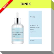 IUNIK Beta-Glucan Power Moisture Serum 50ml