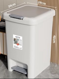 30L 垃圾桶 家用 帶蓋 腳踏式 按壓式 大容量 Rubbish Bin