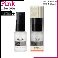 Iroha Intimate Care Series Wash Cleanser Treatment Lotion Moist Gel for Women's Personal Wellness