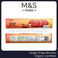 M&S Mark & Spencer Ginger Snaps Biscuits