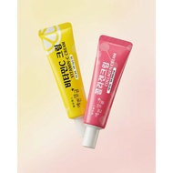 Collagen Cream/Vitamin C Cream 3WB Glow Skin Cosmetics Pharmacist Skincare