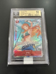 BGS 10 Nami OP01-016 One piece Romance Dawn card