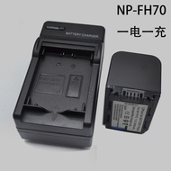 Sony Camera NP-FH30 NP-FH40 NP-FH50 NP-FH60 FH70 Lithium Battery+Charger
