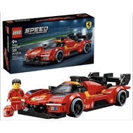 [ToyDreams] LEGO Speed 77261 Ferrari Ferrari 499P