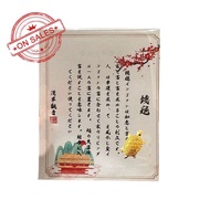 2024 New Asakusa Turtle Lucky Little Turtle Auspicious Gift Accessories Lucky Asakusa Turtle E8