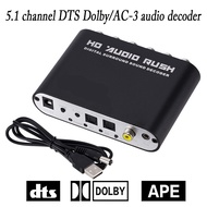 Digital 5.1 Audio Decoder DtsAc-3 Optical To 5.1-Channel RCA Analog Converter Sound Audio Adapter Amplifier Converter Amplifier