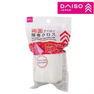 Iron- On Double Sided Adhesive Cloth / Sew On Fabric Badge / Iron On Fabric Badge