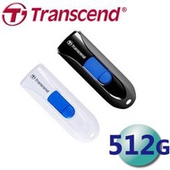 512GB Transcend 創見 JetFlash 790 JF790 USB3.1 隨身碟 512G