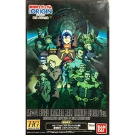 劇場限定品 HG GTO BUGU Ramba Ral Clear Color                                                             