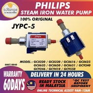 JYPC-5 GC8220 GC8330 GC8616 GC8625 GC8635 GC8650 GC8651 GC9240 GC9246 GC9410 GC9550 PHILIPS AMWAY ST