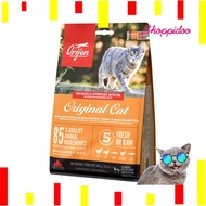 (1.8 Kg.) Orijen Original Cat Food Formula For Adult Cats And Kittens (Origen Imported From Canada)