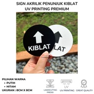 Premium Acrylic Qibla Sign UV Printing Qibla Direction Sign/ Premium Prayer Direction Indicator/