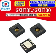 CJ-GXHT3L/GXHT30 Digital Temperature Humidity Sensor Module i2C Communication Protocol Completely Re