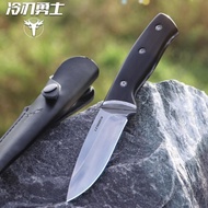 Sale Lengren 9Cr18Mov Steel Mirror Tactical KnifeEbony Handl