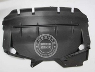 Suitable for BMW 5 Series E39 520I 530I 528I 525I Engine Guard X Mudguard