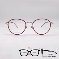 💕 小b現貨 💕[檸檬眼鏡]agnes b. AB70026 C04光學眼鏡 法國經典品牌 鈦金屬圓框 絕對正品