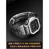 [Free Installation Tool] Zhuolei Suitable for Casio 3516 DW-H5600MB Small Square Modified Metal Case