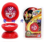 AUDI Đôi Kim Cương huolishaonianwang 3 sao Firefox màu đen Ma Thuật Kiếm Sĩ bay sao băng lightbringe