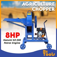 Himitzu AGRISPEC Agriculture Chopper Machine c/w Kazumi KZ-300 8HP Petrol Engine