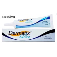 Dermatix Ultra Gel 15 Grams Scar Reduction Cream Treatment Dermatic Reduces Scars